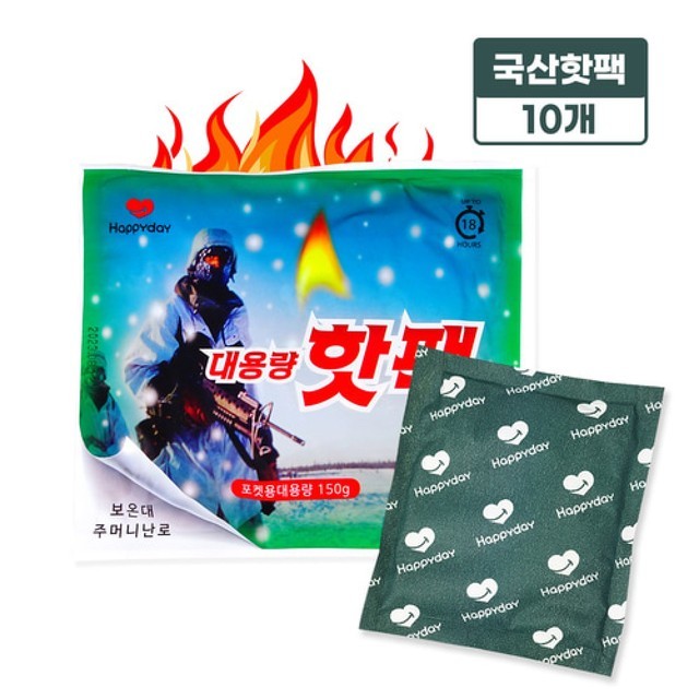 (주)행복한 이미지
