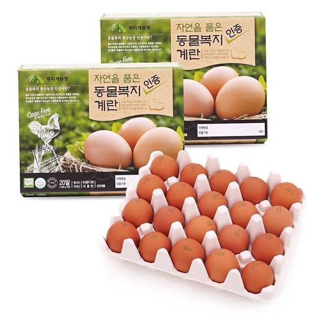 한스팜 이미지
