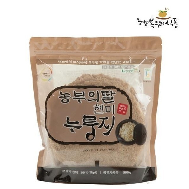 우리식품 이미지