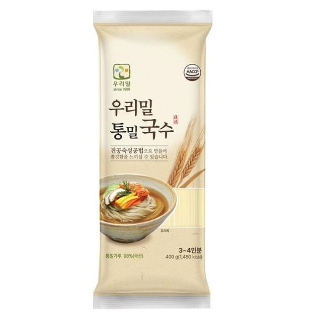 우리밀 이미지