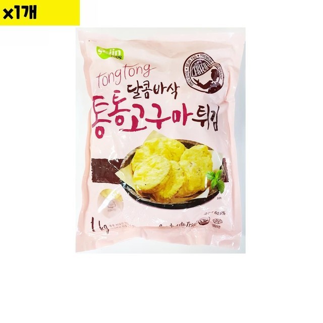 세진 이미지