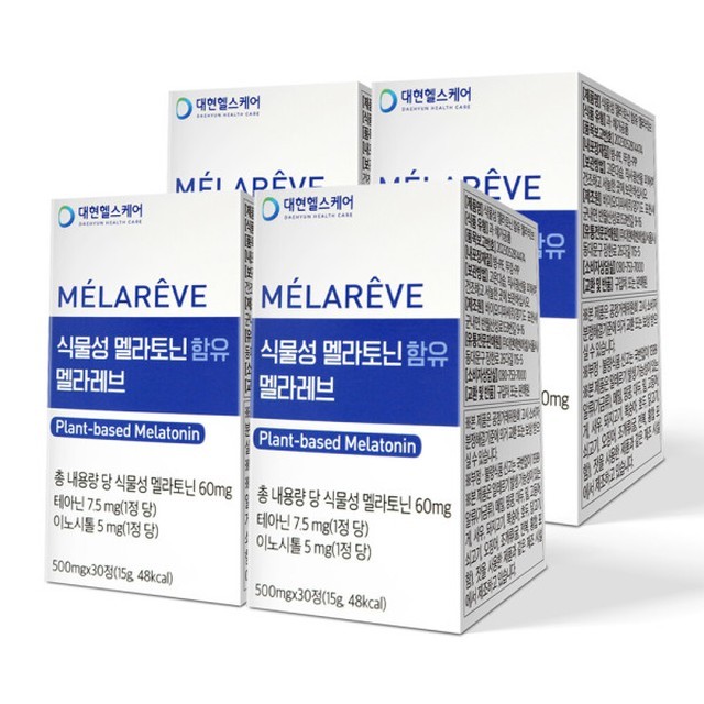 레브 이미지