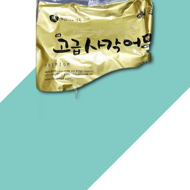 미도 이미지