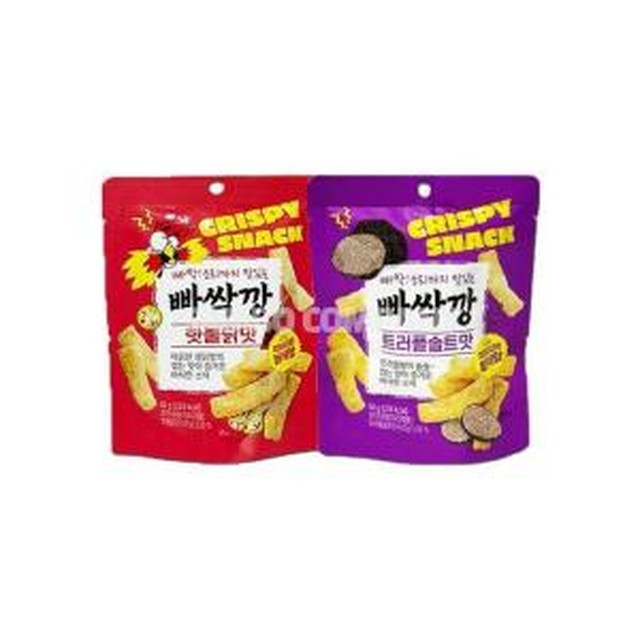 빠싹빠싹 이미지