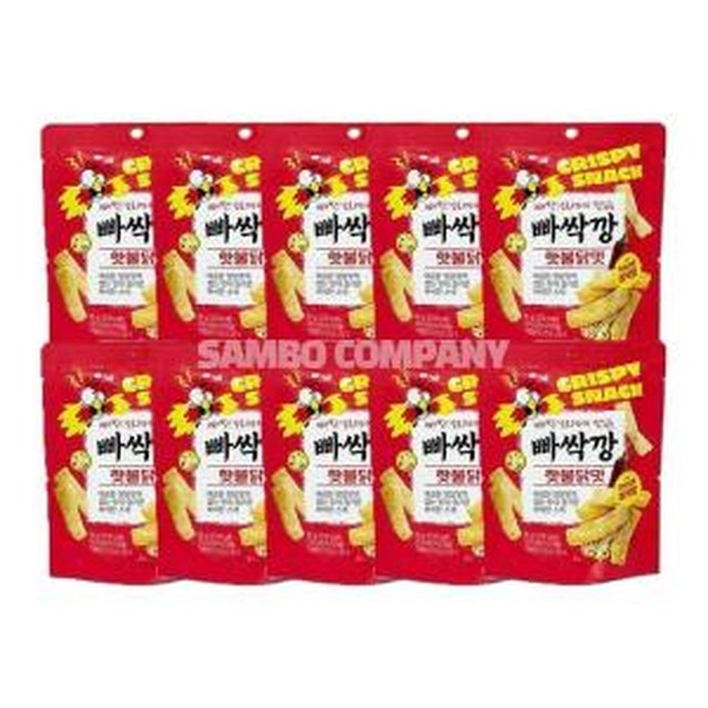 빠싹빠싹 이미지