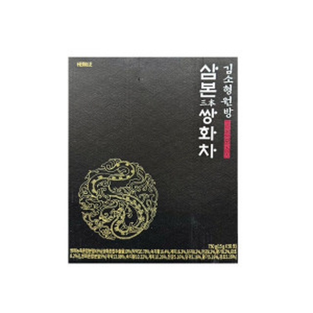 엔에이치 바이오 이미지