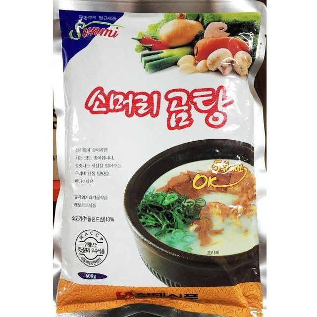 선미식품 이미지