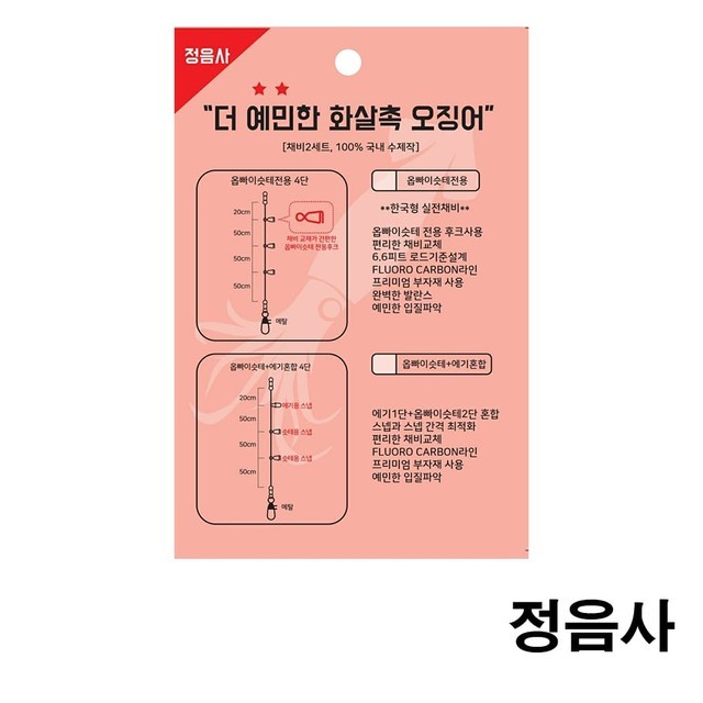 정음사 이미지