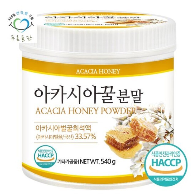 푸른 이미지