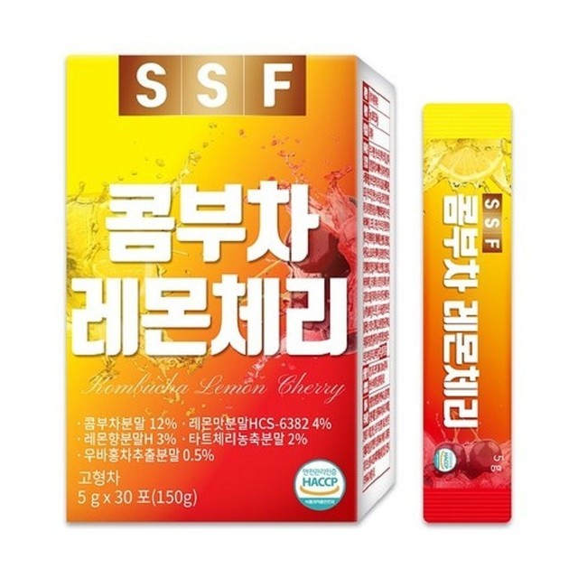 스코비 이미지