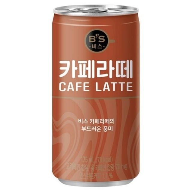 헬로F&B 이미지
