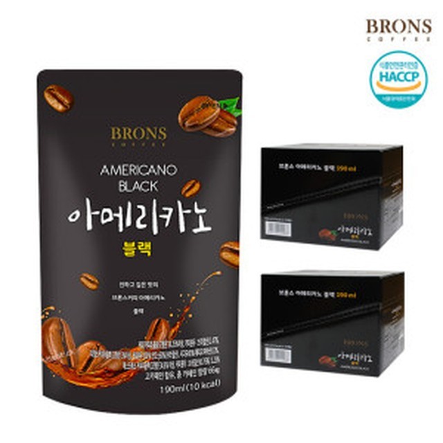 브론스 이미지