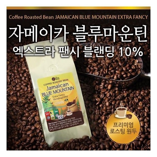 와이지 유통 이미지