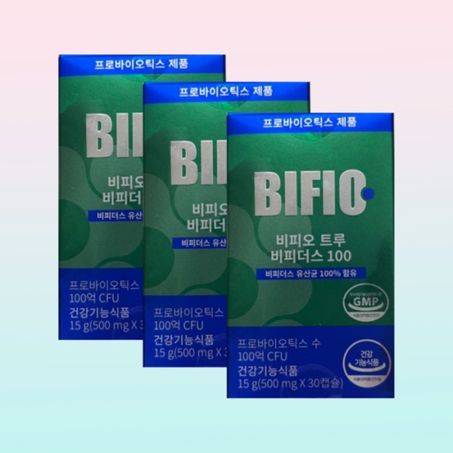 푸름 이미지
