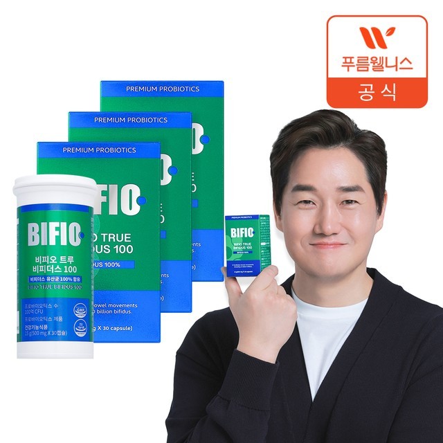푸름 이미지