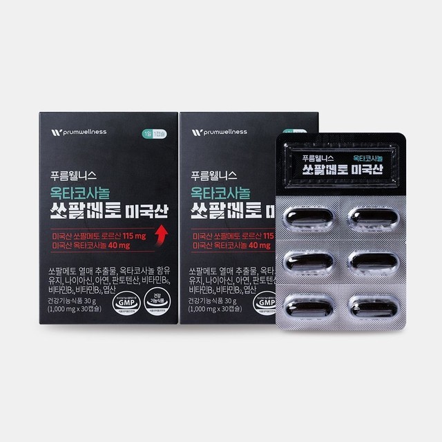 푸름 이미지