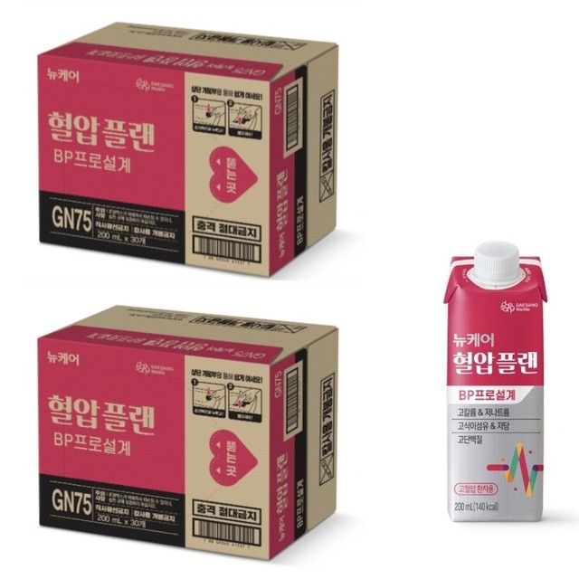 플랜유 이미지