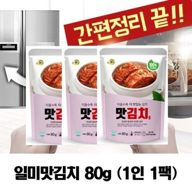 일미식품 이미지
