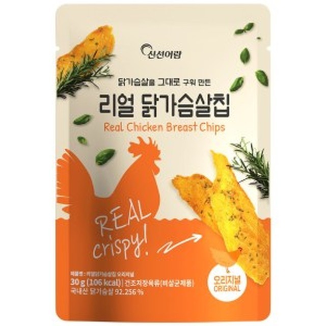 신선어람 이미지