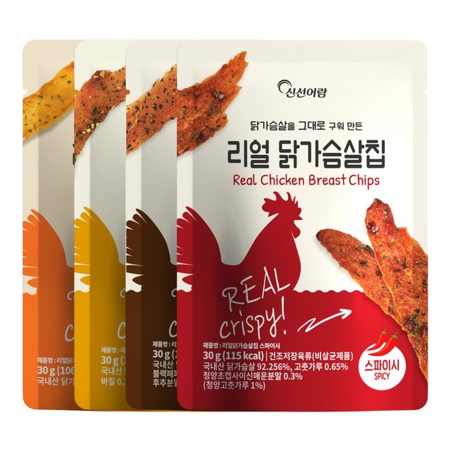 신선어람 이미지