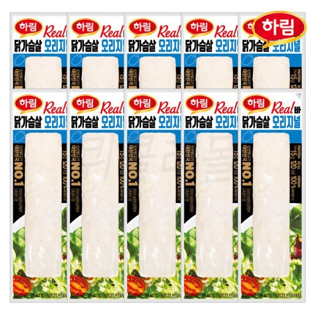 바닭 이미지