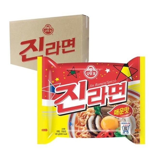 와이지 유통 이미지