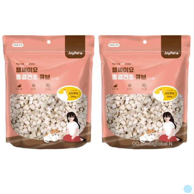 헬씨랩 이미지
