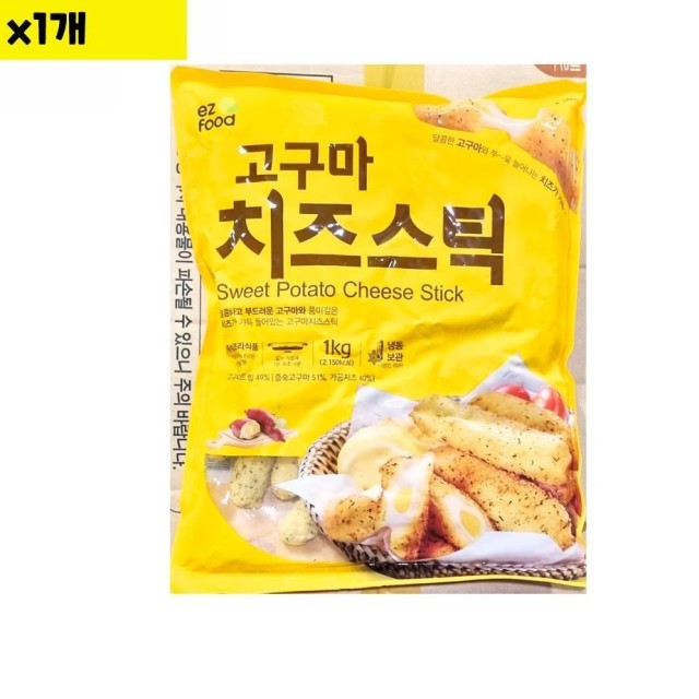 이지푸드 이미지