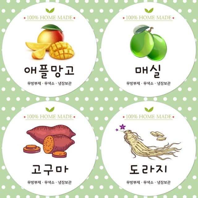 애플망고디자인 이미지
