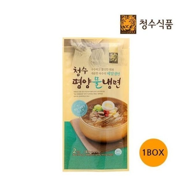 와이지 유통 이미지