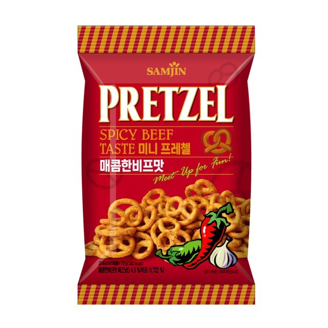 삼진 이미지