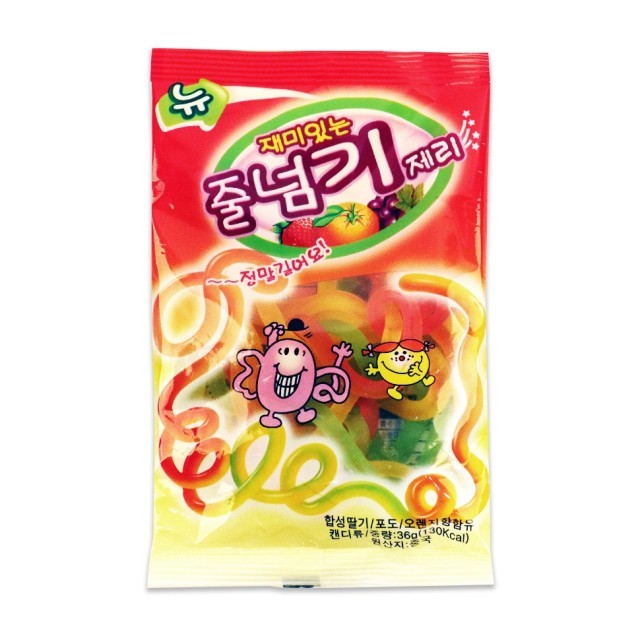 그린나래 이미지