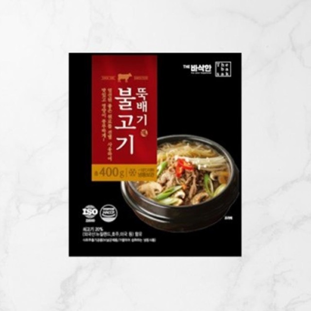 다모아 이미지