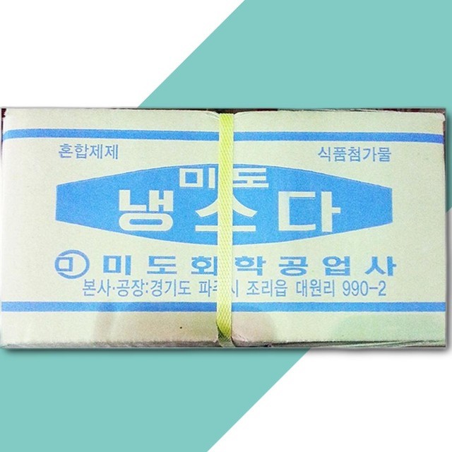 미도 이미지