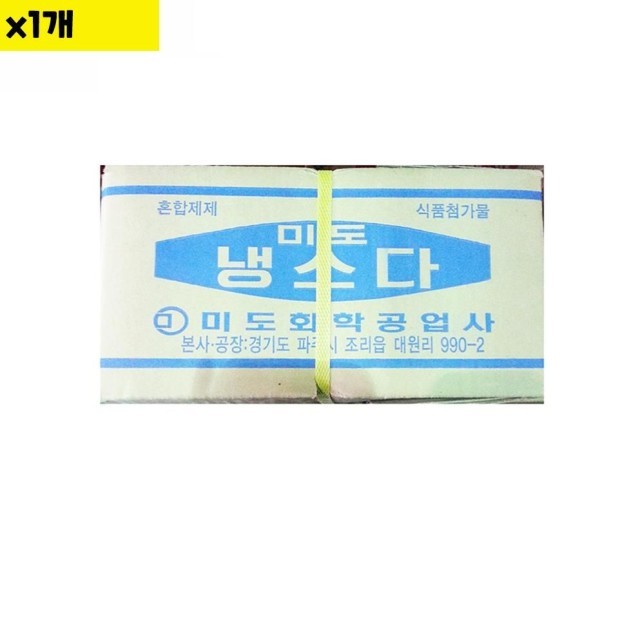 미도 이미지