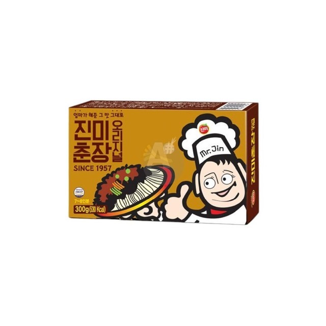 진미 이미지