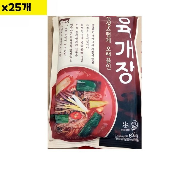 고향식품 이미지