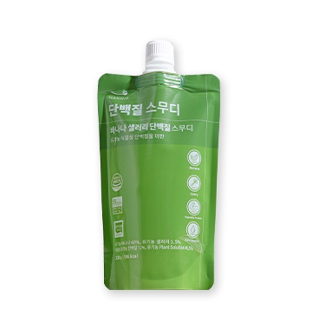 올바른 이미지