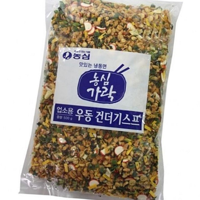 농심가 이미지