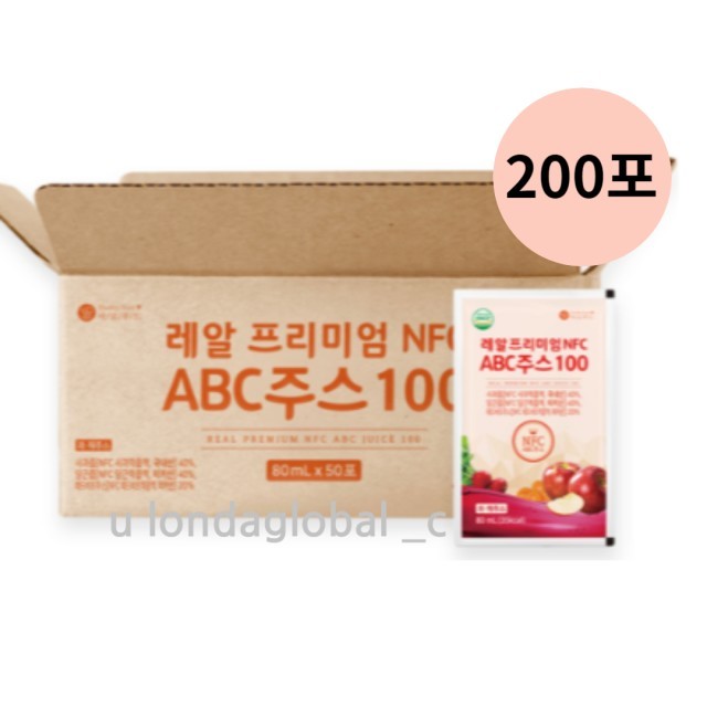 바로푸드 이미지
