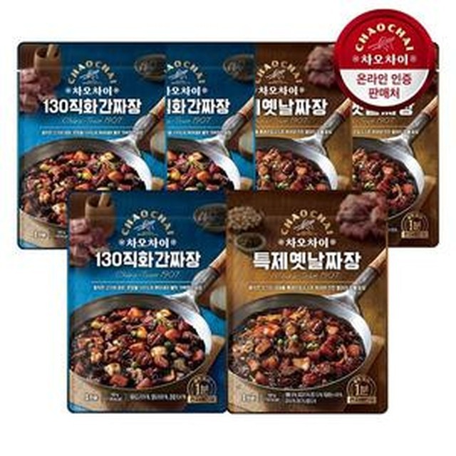 차오 이미지