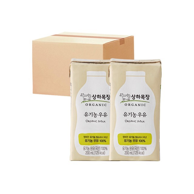 상하 이미지