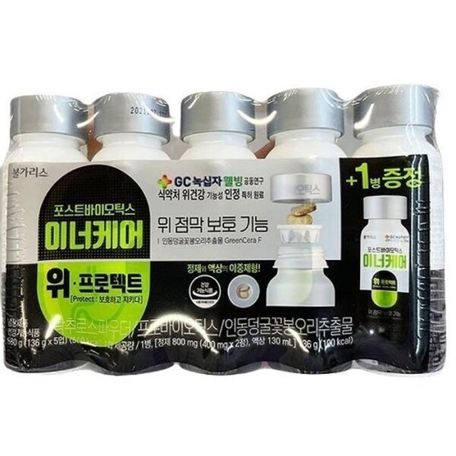 남양 이미지