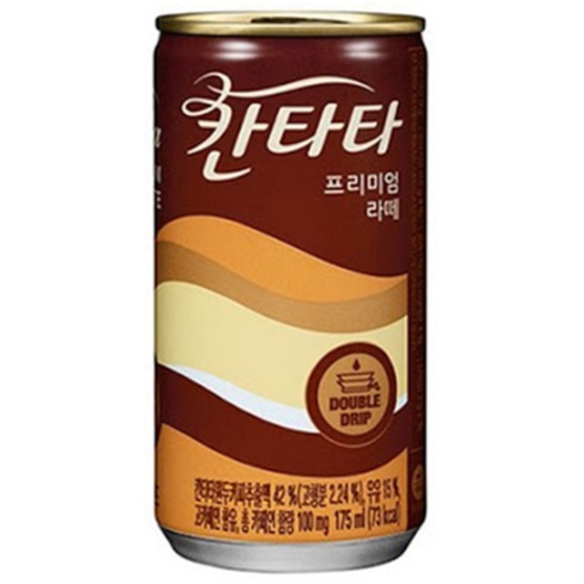 칸타타 이미지