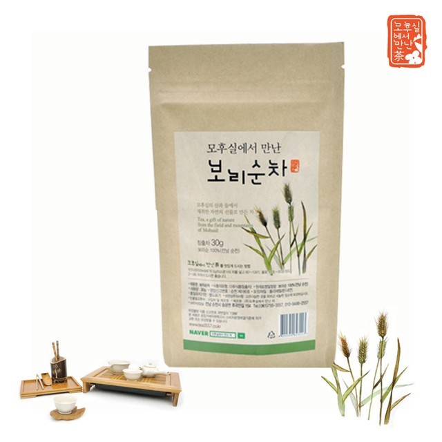 지퍼 이미지