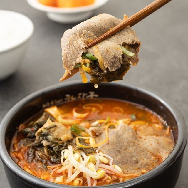 은희네 이미지