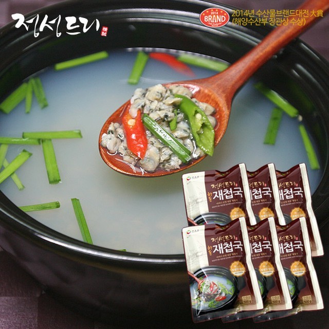 정성이당 이미지