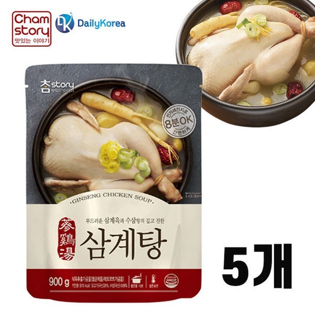 닭스토리 이미지