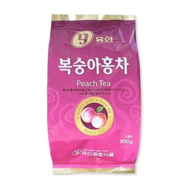 유안 이미지