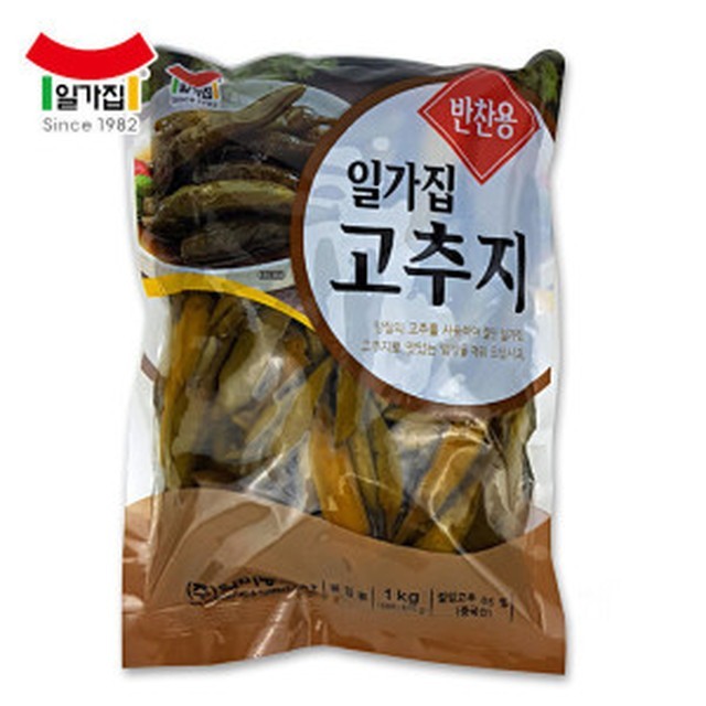 동치미반찬 이미지